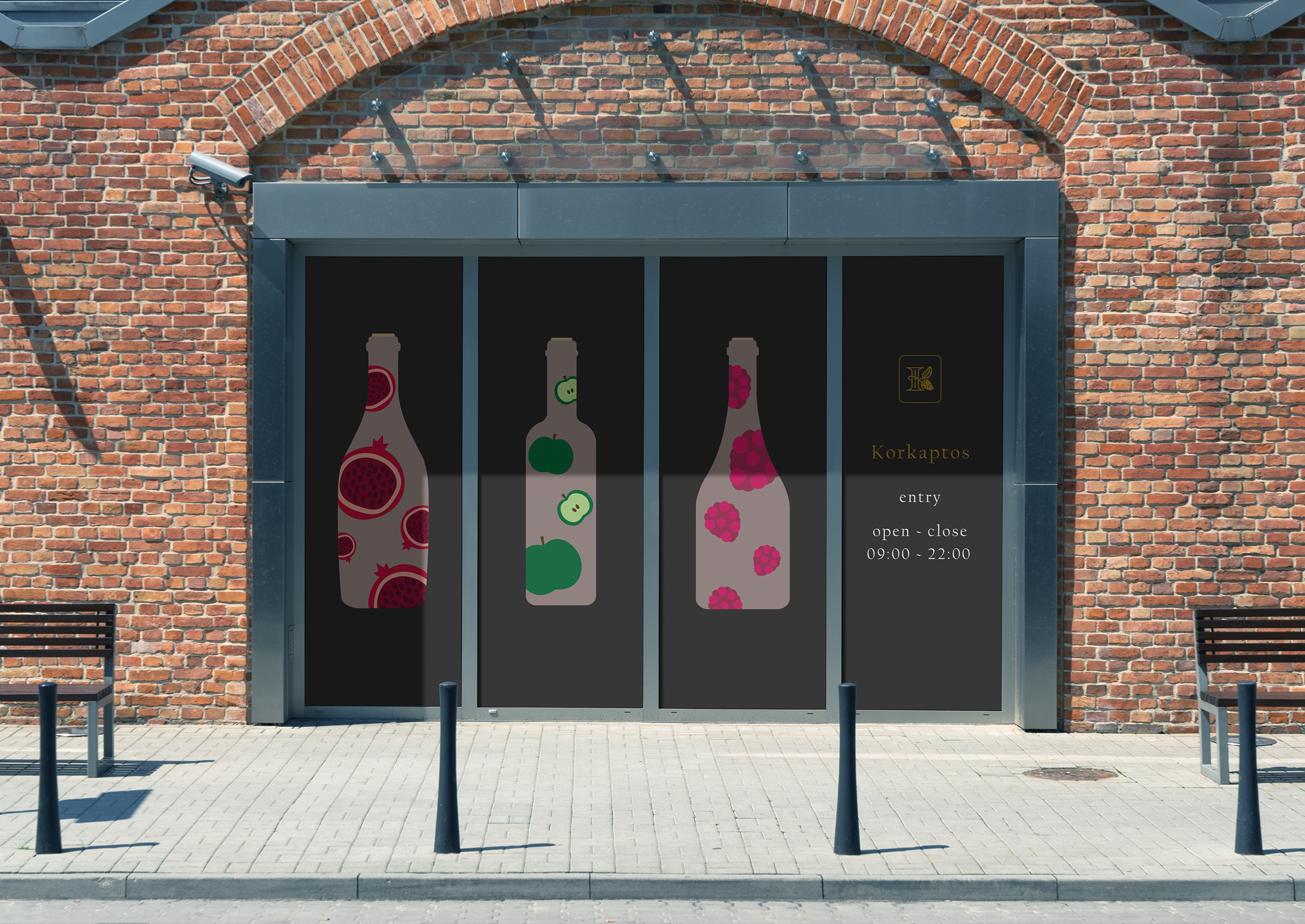 Wine Brand
